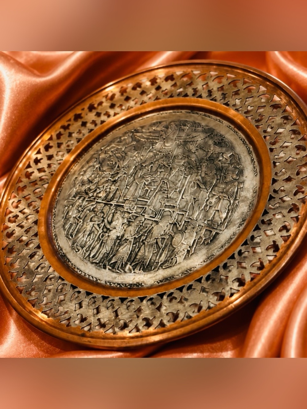 LRG Original Fine Art Vintage Iran Iraq Persian Display Plate RARE Copper Silver - Picture 5 of 13